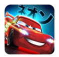 Cars: Fast as Lightning indir