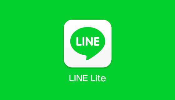 LINE Lite indir