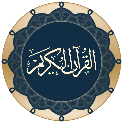 Quran Android icon