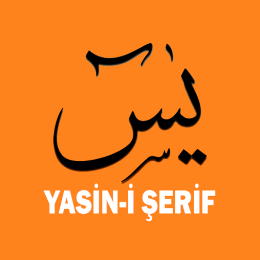 Yasin-i erif indir