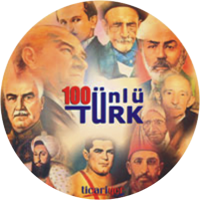 100 nl Trk icon